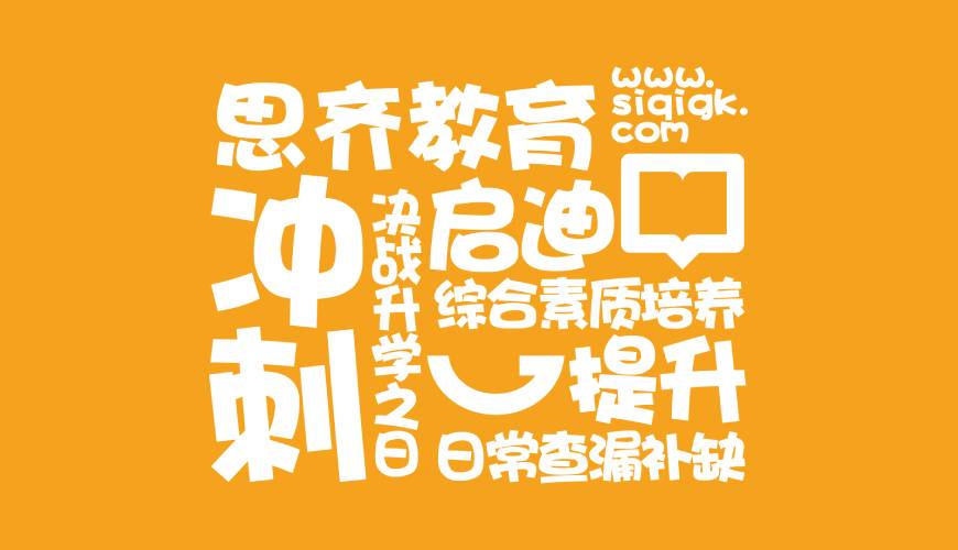闽侯县包装设计失去焦点的4个迹象