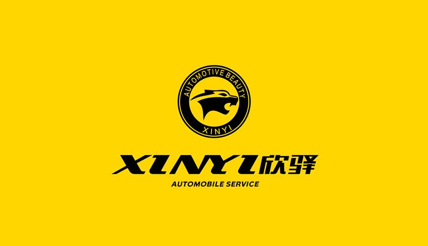 闽侯县包装设计公司为品牌重塑确保成功的步骤