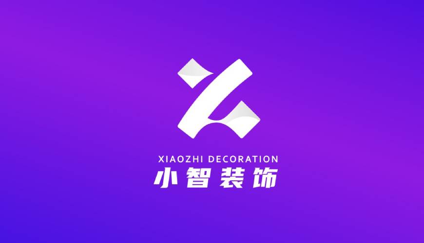 闽侯县包装设计关于品牌识别的未来探索