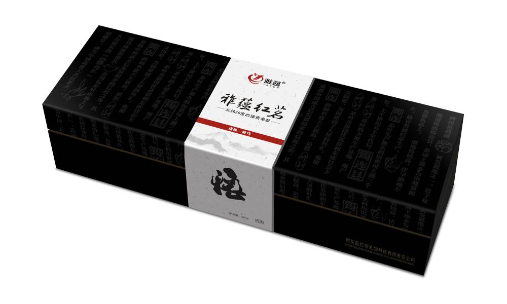 闽侯县包装设计新趋势：本土文化与现代审美的深度融合之道